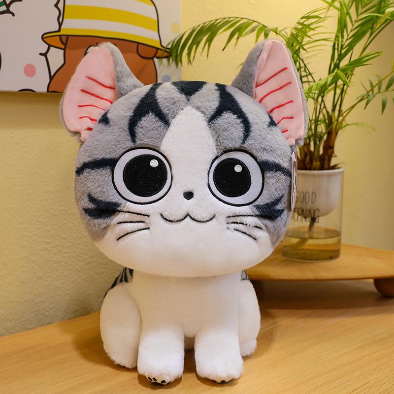 Gestreifte Käsekatze Plüschtier Kratzpuppe Lächelnde Katze Beruhigungskissen Niedliches Haustier Ornament