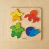 Marine Life Cognitive Teaching Puzzle - Stimulates Visual Senses In Early Childhood Education