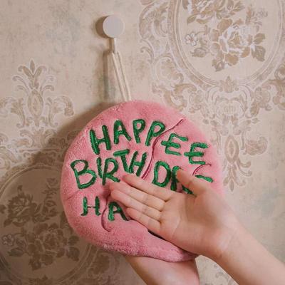 ME Warner Harry Potter Hagrid Kuchenhandtuch: Echtes, besticktes Korallenvlies mit hoher Fadendichte, geruchsneutral und aufhängbar