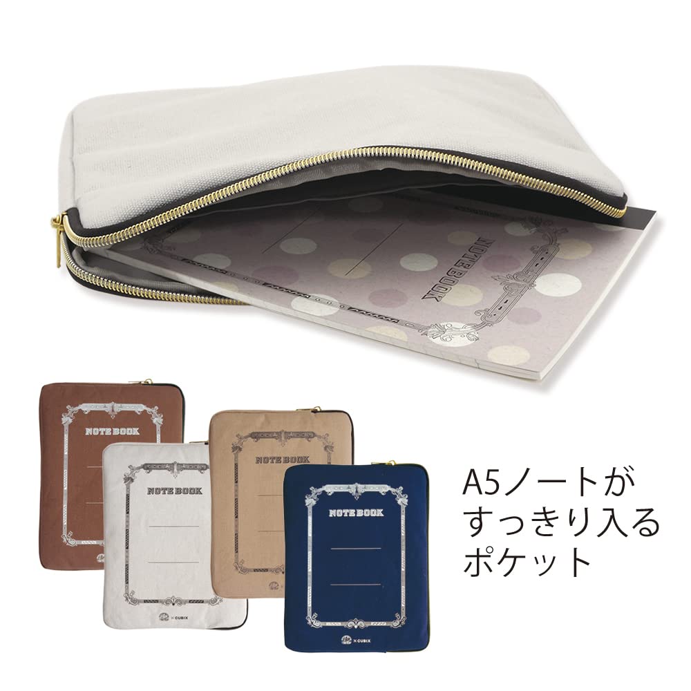 Swallow CUBIX Cushion Pouch A5 Mocha Brown [M-PLAN] × 010142-43