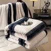 Light Luxury Blanket Color Woven Baoge Jacquard Blanket