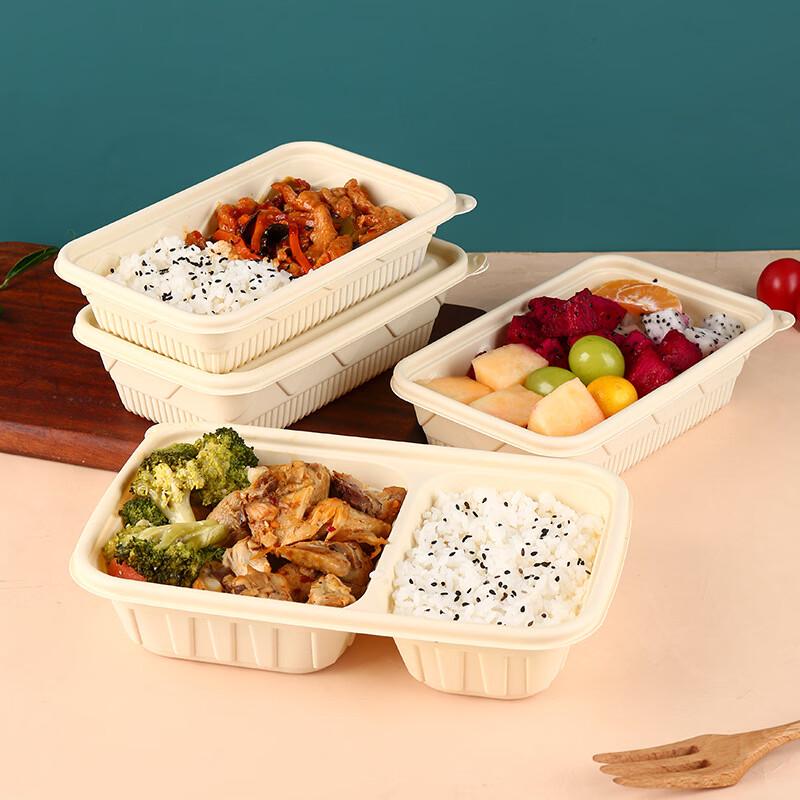 Le Yong Tu Biodegradable Corn Starch Disposable Food Containers