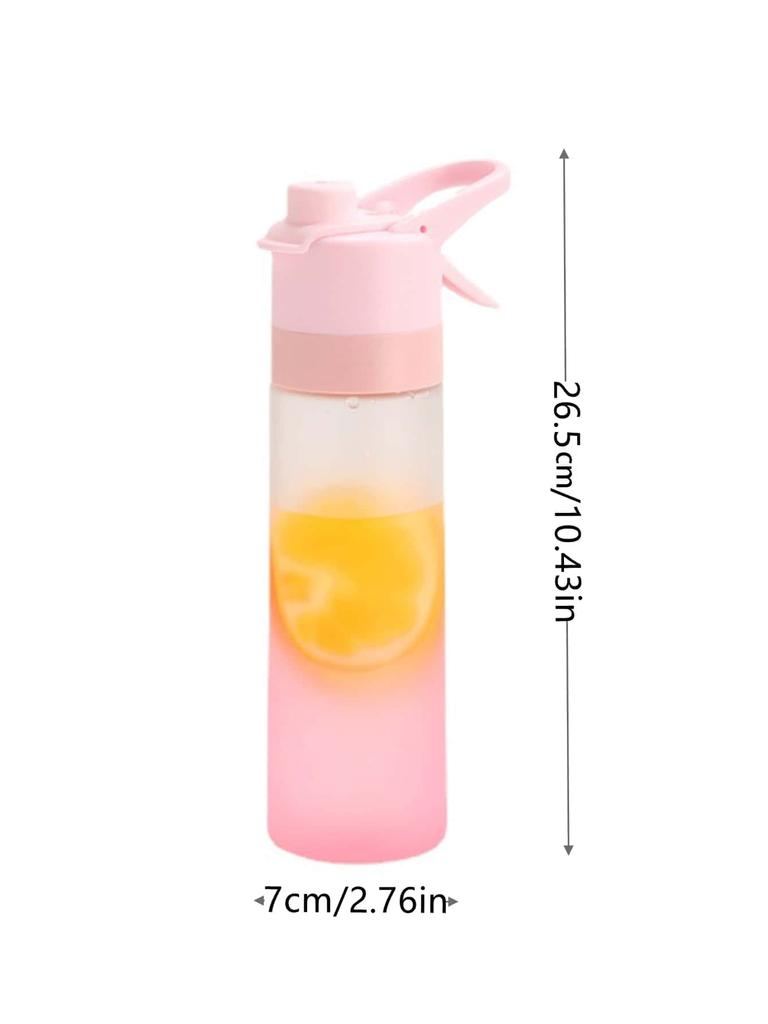 1pc 650ML Gradient Sports Water Bottle, Outdoor Sports Fitness Water Cup, Large Capacity Spray Bottle, Travel Beverage Bottle