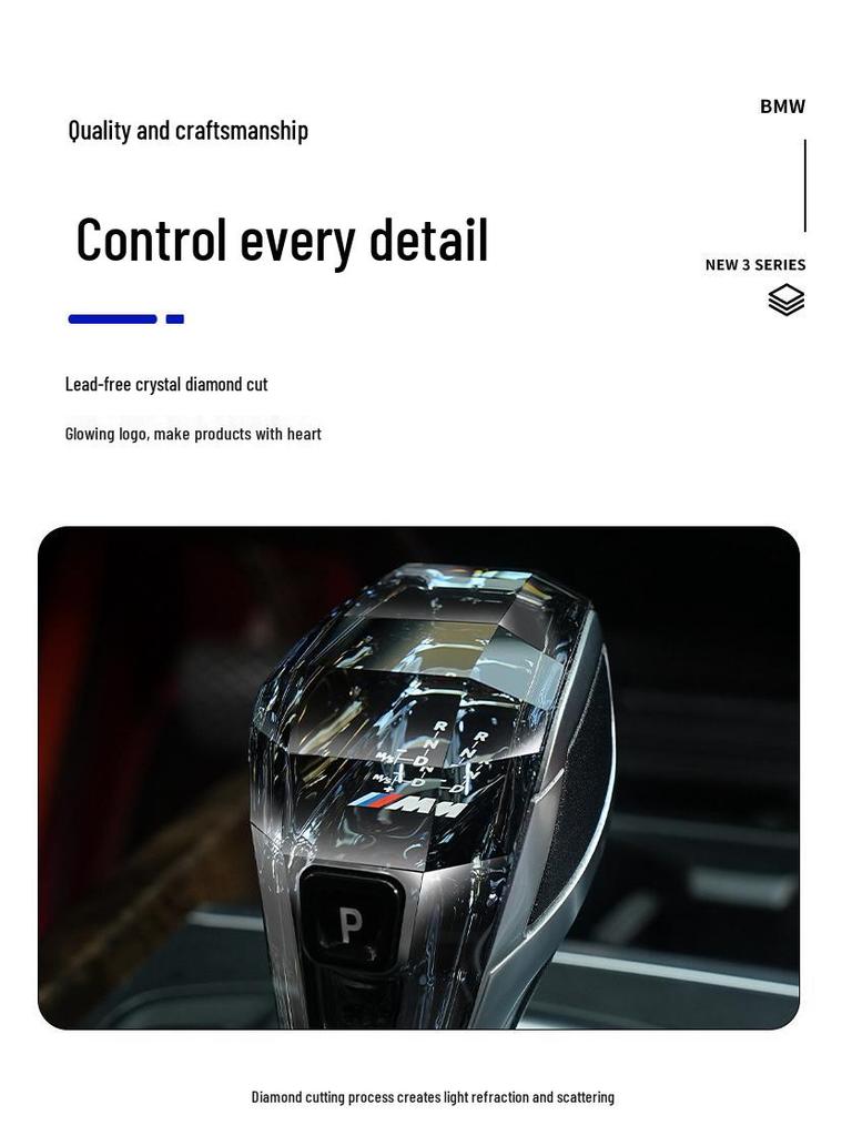 Buton Schimbător Cristal BMW McLaren pentru Seria 3, 5, 7, 6GT, X4, X5 - Modificare Cap Schimbător.