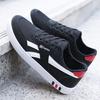 Spring and autumn new board shoes men's casual shoes versatile breathable cloth shoes sports shoes Korean version of white shoes