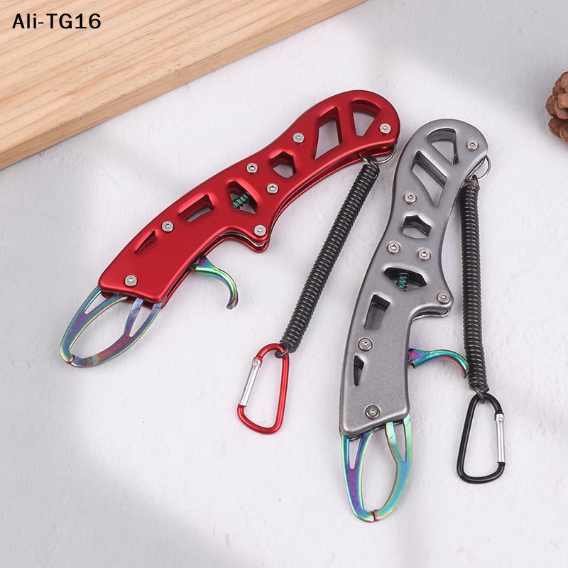 Fishing Aluminum Alloy Fishing Grip Pliers Fishing Lip Gripper Fish Plier Hand Grip With Tool Rope Fishing Accessories
