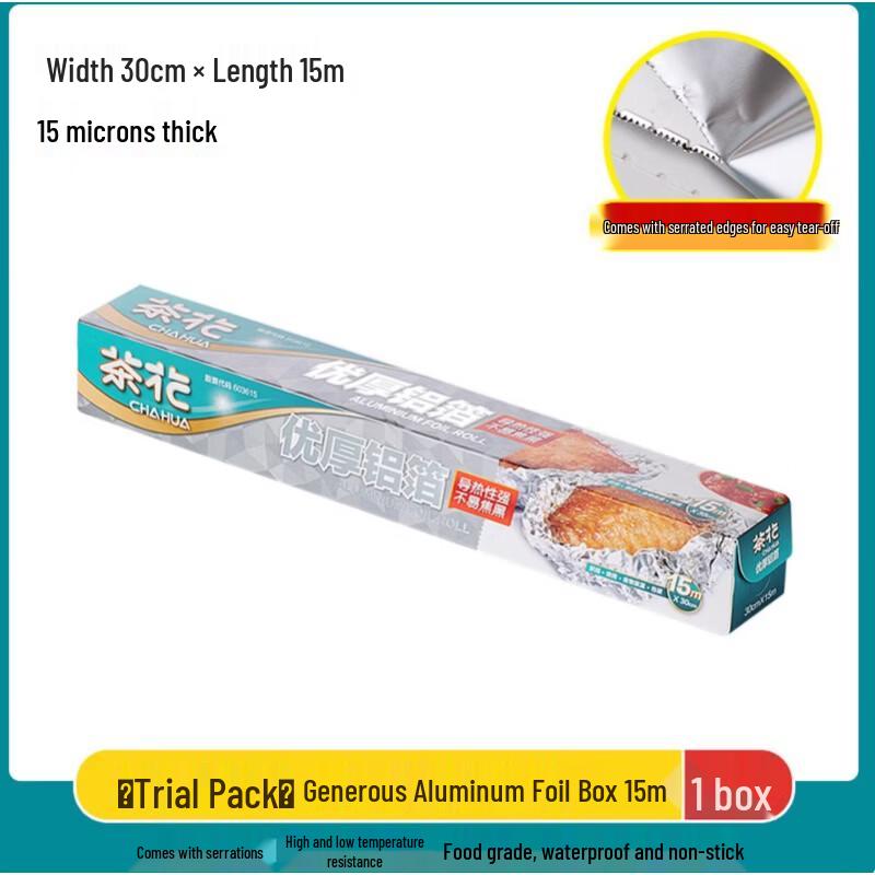 CHAHUA Heavy Duty Aluminum Foil Roll