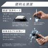 Panasonic Lamb Dash PRO Men's Shaver 5 Blades with Cleaner Silver ES-LV7H-S