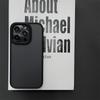 Armor Shockproof Hybrid Case for iPhone 18 17 15 16 Pro Max Matte Back Cover On Coque Iphone17Pro Screen Protective Bumper Shell