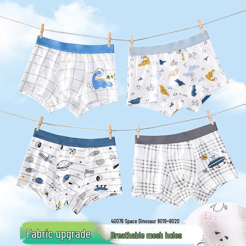Boys' Ice Silk & Cotton Mesh Boxer Briefs - Antibacterial, Breathable, Soft, Summer Shorts for Medium/Large Children