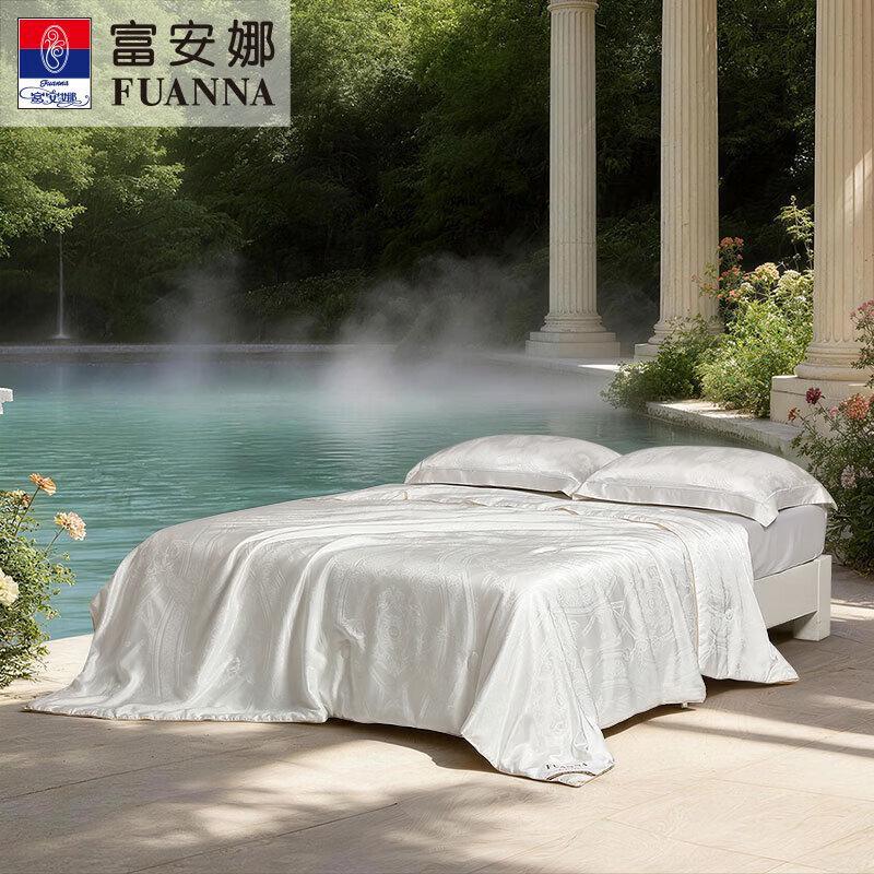 FUANNA Tussah Silk Jacquard Antibacterial Summer Quilt