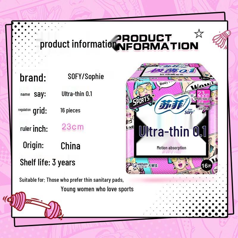 Sofy Sanitary Napkins & Panty Liners