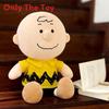 Peanuts Charlie Brown Zeichentrick Plüschtier mit PP-Baumwollfüllung für Sammler und Kinder
