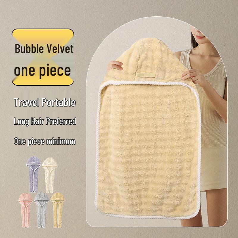 2026 Women's Super Absorbent Quick-Dry Bubble Fleece Hair Cap - No Blow Dry Needed, Thickened Bath Head Wrap
