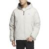 Adidas Down Jackets Men's Beige Hooded Moderate Down Jacket IS0372
