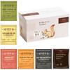 Tasogare De Cafe Drip Coffee Variety Pack 6 Types 20 Pieces