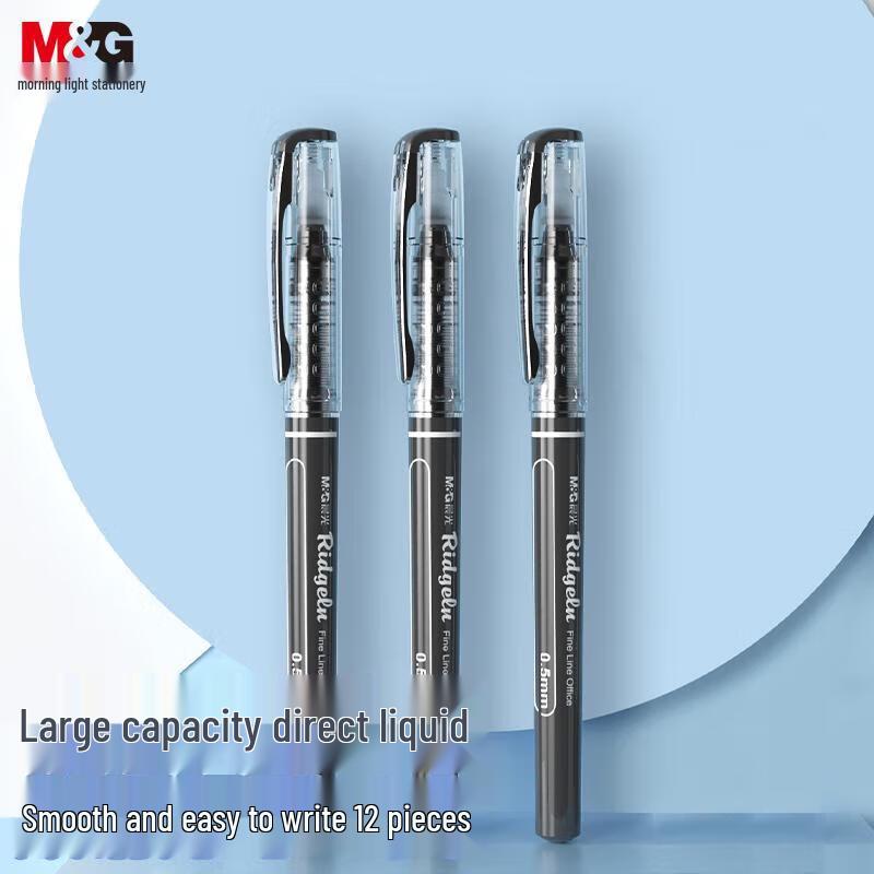 M&G ARP50901 0.5mm Black Direct Liquid Gel Pen