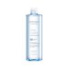 Super Aqua Ultra Hyalron Micellar Cleansing Water