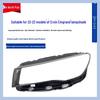 Clear Headlight Cover for 2022 Geely Emgrand