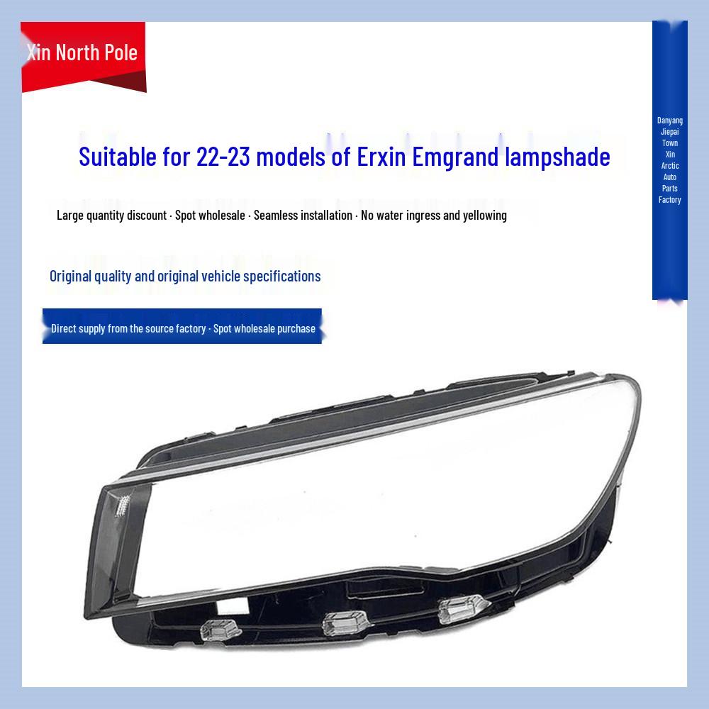 Clear Headlight Cover for 2022 Geely Emgrand
