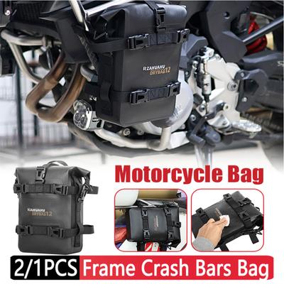 2/1Pcs Waterproof Motorcycle Bag Universal Large Capacity Saddle Bag Luggage For BMW R1250GS R1200GS Motorcycle Thigh Bag