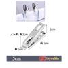 Kayuuhin Clothespins, Stainless Steel, Strong, Non-Slip, Rust-Resistant, for Clothes Drying, Pants, and Hangers (Silver, 40 Pieces, 5cm)