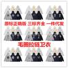 Hooded Zip-Up Sweatshirt Men Women Letter Print Loose Fit Casual Streetwear