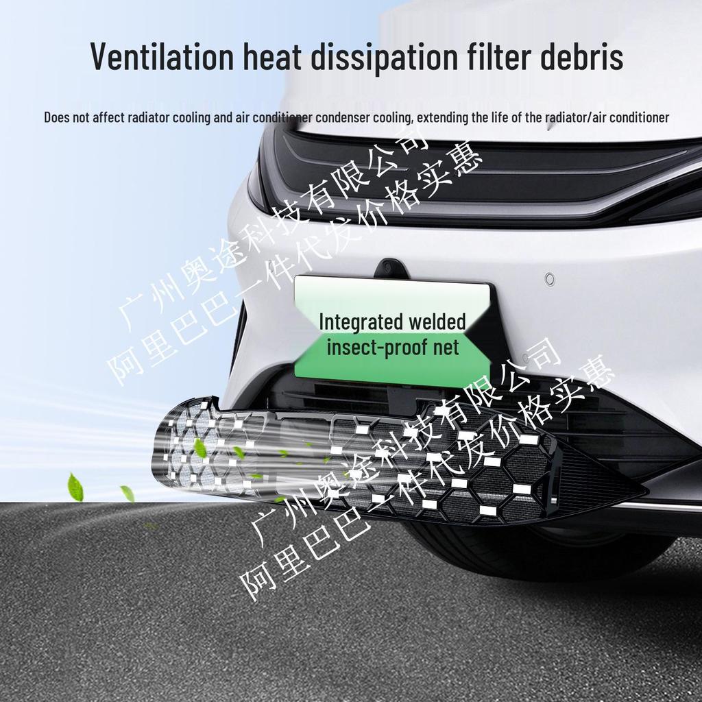 BYD Han Front Grille with Light Strip & Insect Net - Custom Accessory