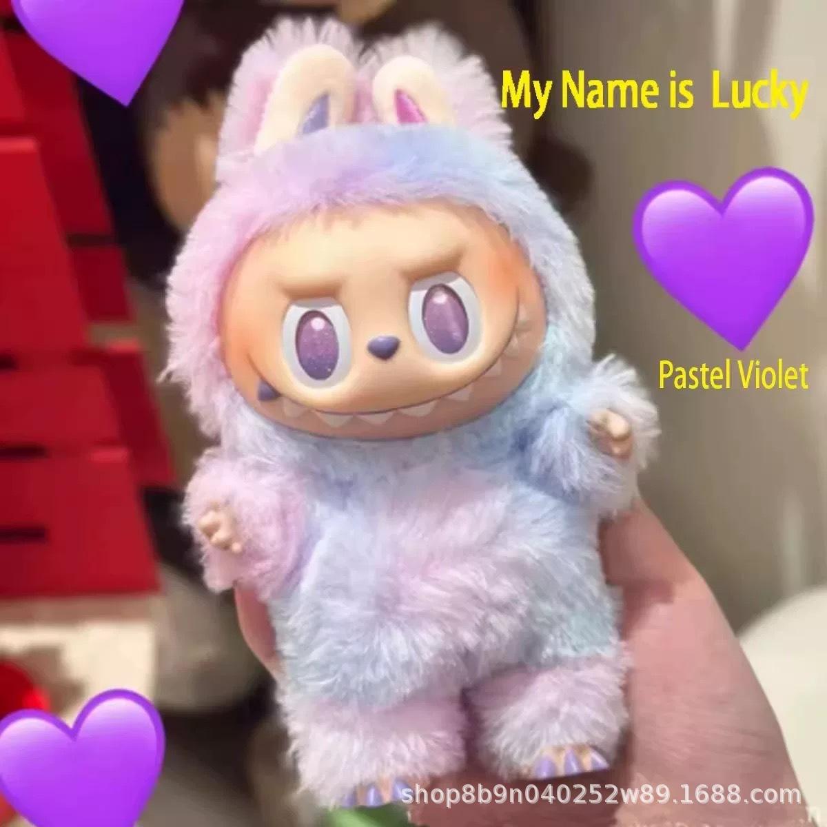 

Плюшевая кукла-игрушка-подвеска Супер милая подвеска для сумки/машины Кукла-сюрприз purple