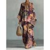 Women’s Vibrant Watercolor Print Batwing Sleeve Top & Wide Leg Pants