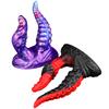 Alien Animal Penis Double Headed Masturbator Silicone Double Tentacle For Two Men And Women In The Backyard Adult Sexual Products