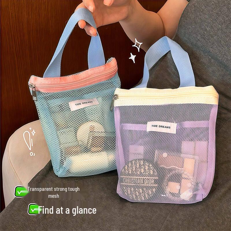 Portable Waterproof Mesh Travel Wash Bag