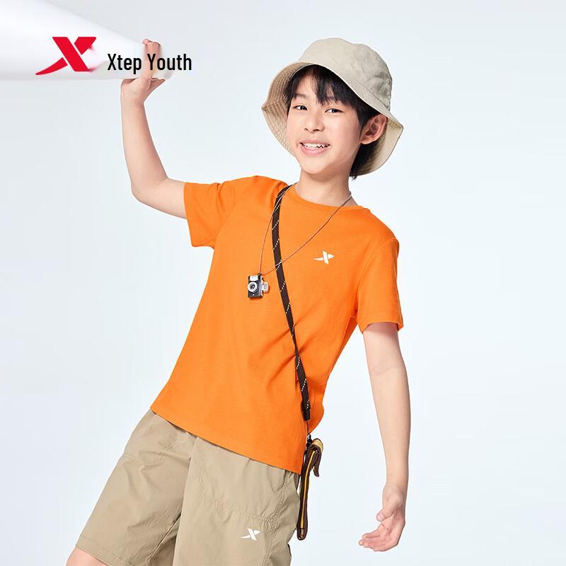 Xtep Youth Cotton Short Sleeve T-Shirt