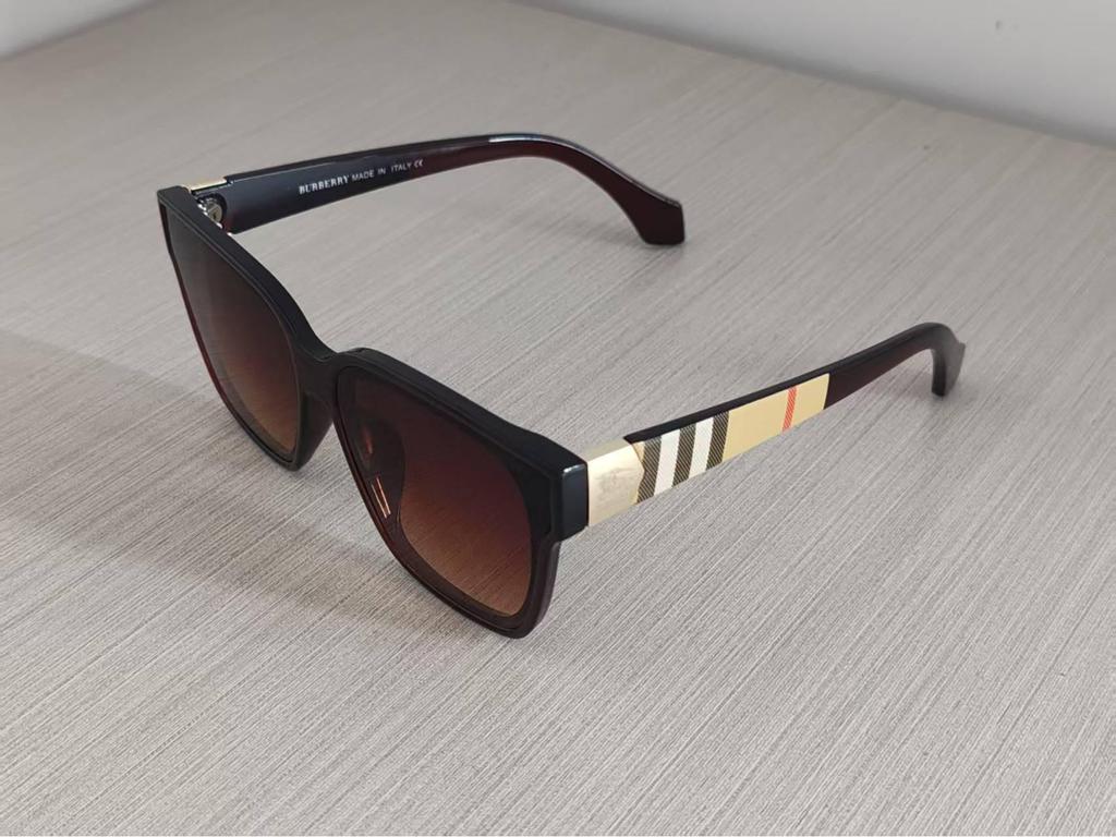 Okulary przeciwsłoneczne 2025