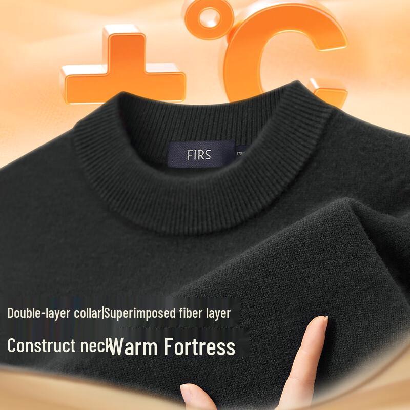 Sugiyama Men's 100% Wool Warm Round Neck Pullover Sweater