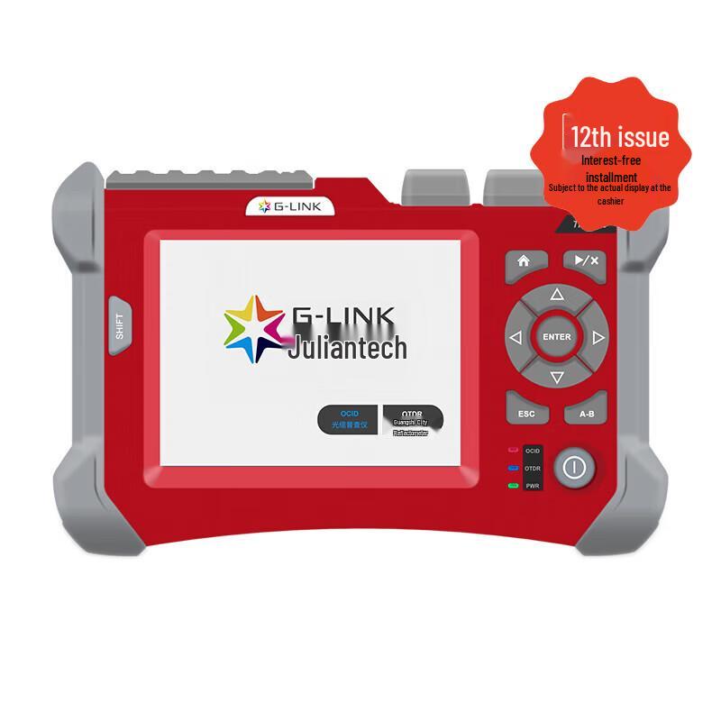 G-LINK TRK200-40A Enhanced Fiber Optic OTDR