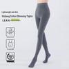 High Waist Tummy Control Thickened Warm Leggings with Hip Lifting and Slimming Features.