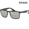 [Ray-Ban] Sunglasses RB4264 601S/5J Mirror Polarized Lightweight Horn-rimmed Fishing Chromance