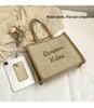 Women's Large Capacity South Wind Chic Straw Woven Tote Bag with Embroidered Letters