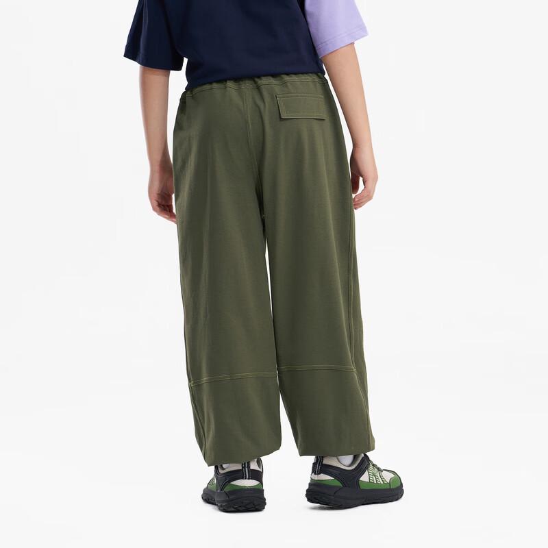 MQD Lightweight Boys' Quick-Dry Anti-Mosquito Knit Pants