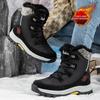 Winter Cotton Shoes High-top Snow Boots To Keep Warm
