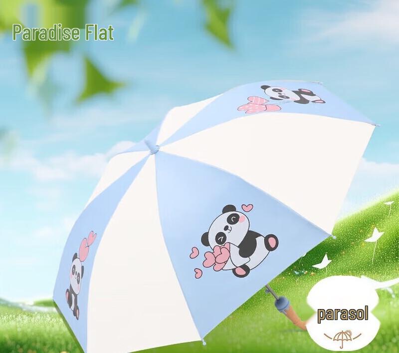 Children s Safety Reinforced Cartoon Sun & Rain Umbrella