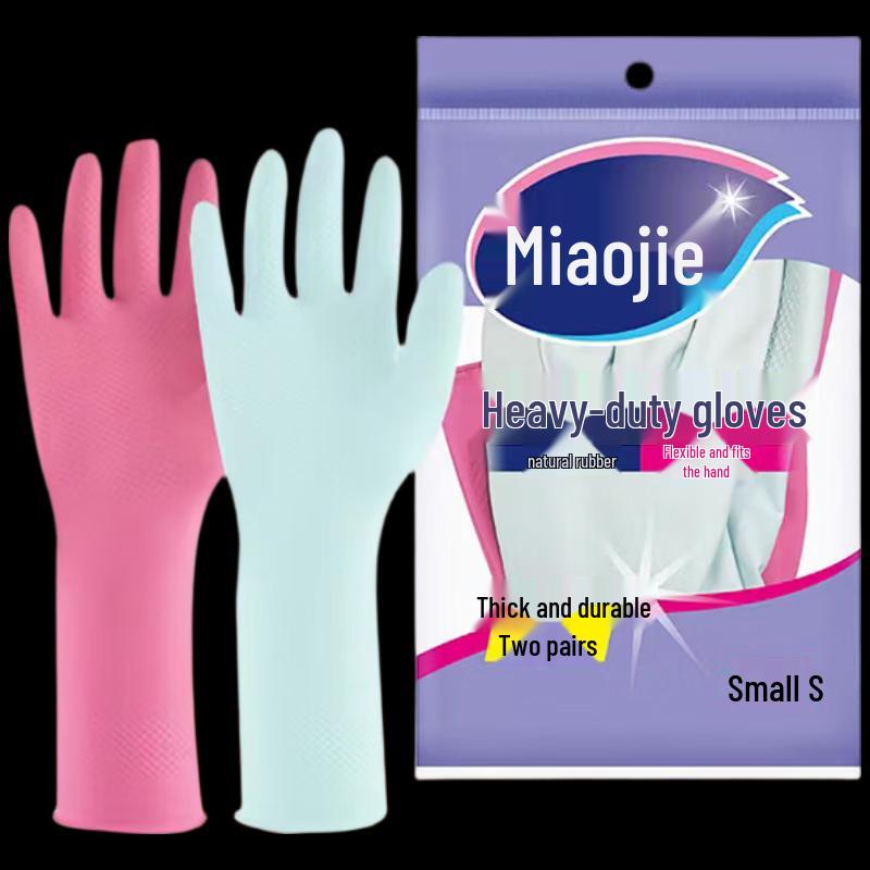 Прочные бытовые перчатки MiaoJie