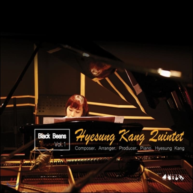 

Hyesung Kang Quintet - Black Beans