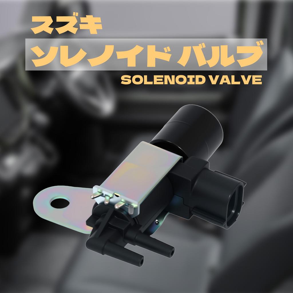 Oattun Suzuki Jimny Solenoid Valve iscv Idle Speed JA11 JA12 JA22 JA71 SJ30 Idling Engine Parts