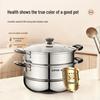 SUPOR Stainless Steel Double Layer Steamer Pot