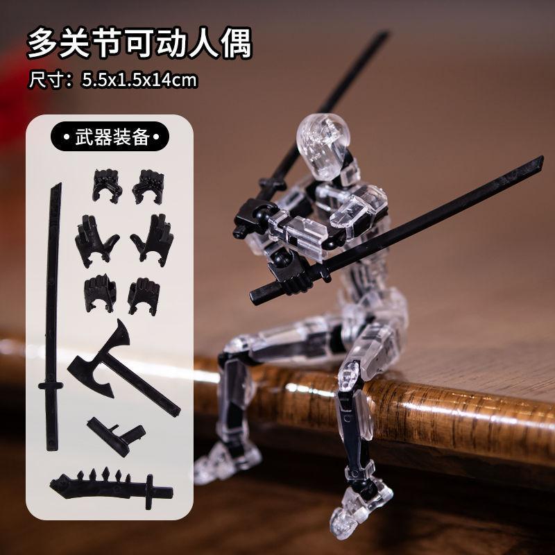 Dritte Generation 3D-Druck-Dummy-Figur Glück 13 Puppe Farbserie Mehrfach bewegliche Gelenkpuppe DIY Handgefertigt