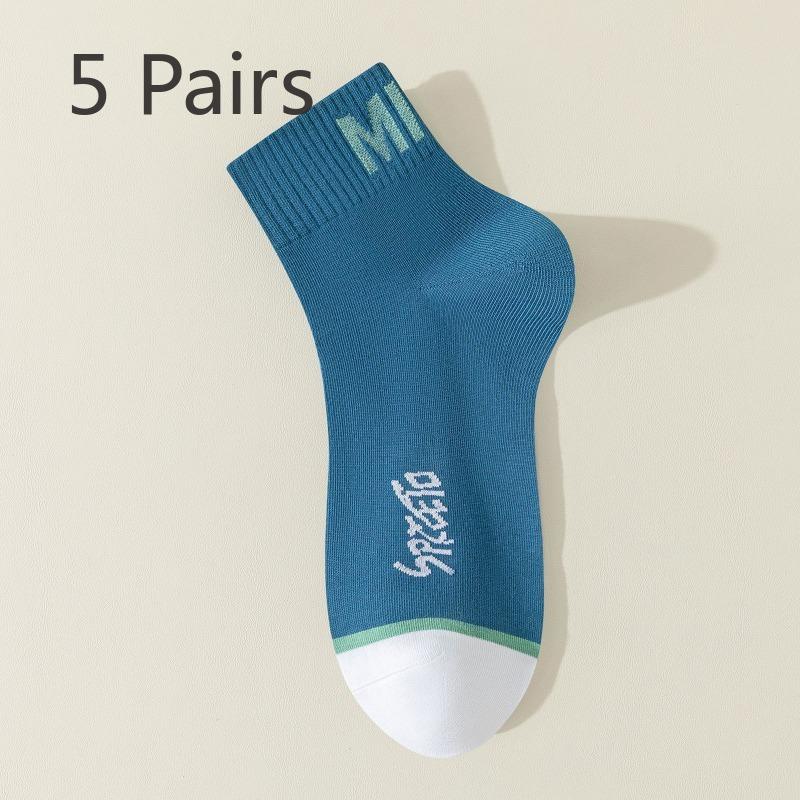 5 Pairs of Men's Spring and Summer Thin Sweat Absorbing Cotton Breathable Sports Tube Socks