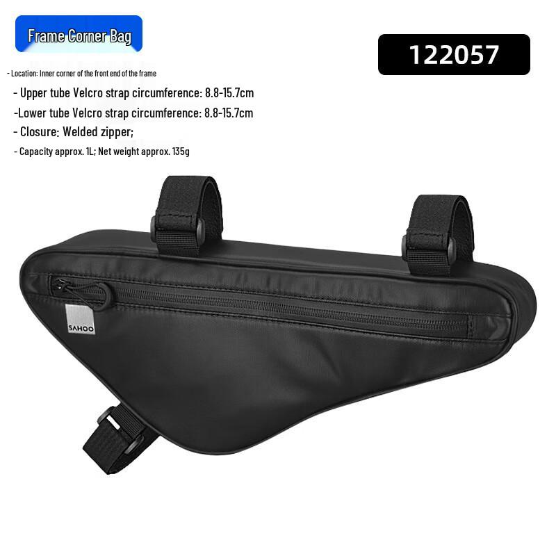 

Lishi Bicycle Frame Bag One Size