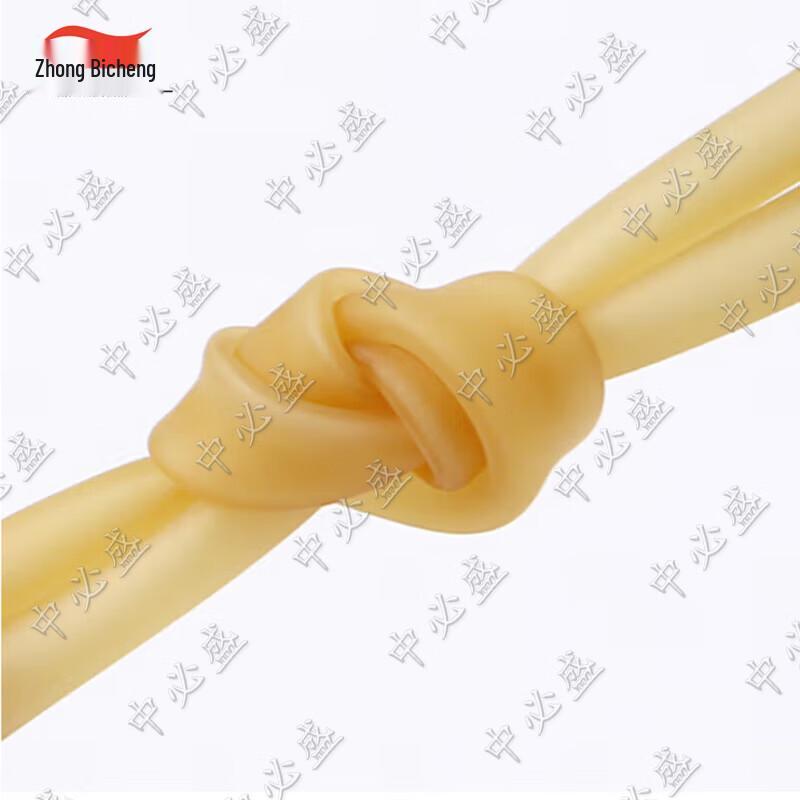 

Zhongbisheng Emergency First Aid Supplies